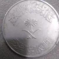 سکه 100 هلاله عربستان سعودی تاریخ 1400 قمری