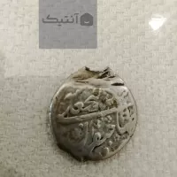 تعدادی سکه قاجار و پهلوی