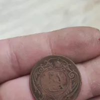 سکه 25 دیناری رضا شاه سال 1314