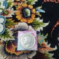 سکه ۲۰ ریالی ۲۵۳۶ محمدرضا شاه