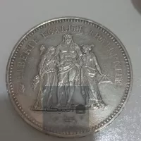 سکه 50 فرانک 1977