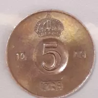 سکه ۵ اوره 1968 گوستاو ششم سوئد