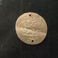 سکه طلا نیم تومانی ۱۲۳۴ هجری قمری