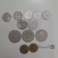 تعدادی سکه قدیمی پهلوی و جمهوری