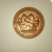 مدال برنز صنعت و معدن سال 1348