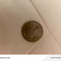 سکه قدیمی 10 ریالی دوره پهلوی - چند عدد