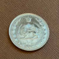 سکه ۵ ریالی ضرب سال ۲۵۳۵ بانک مرکزی سوپر بانکی