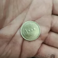 تعداد 5 عدد سکه 1000 ریالی سال 92 و 93