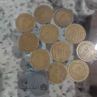 تعدادی سکه شاهنشاهی و جمهوری اسلامی و خارجی
