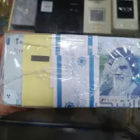 اسکناس باکس 2 هزاری قدیم - مخرج 28