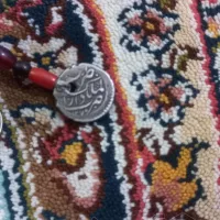 سکه قدیمی ناصرالدین شاه قاجار سال ۱۲۷۰