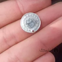 سکه ربعی احمد شاه قاجار