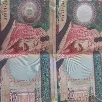 اسکناس 200 ریال عربستان جفت