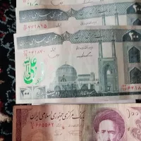 تعداد 4 عدد اسکناس جمهوری اوایل انقلاب