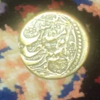 سکه کلکسیونی ناصرالدین شاه قاجار