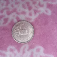 سکه کلکسیونی نقره دوهزار دینار جلوس رضاشاه