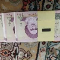 بسته اسکناس ۲۰۰۰ ریالی با سریال کامل