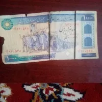 چند برگ اسکناس جمهوری ، خارجی و پهلوی