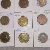 ست هشت عدد سکه مسی پنجاه ریالی کمیاب 