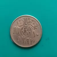 چند سکه کلکسیونی ایرانی و خارجی