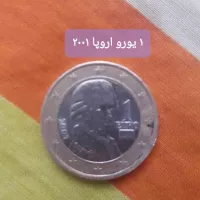 تعدادی سکه سنت و یورو