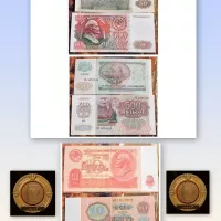 ست اسکناس شوروی لنین روسیه ۱۹۹۲