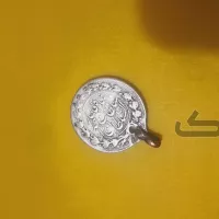 سکه نقره یکهزار دینار سال ۱۳۳۰ احمد شاه