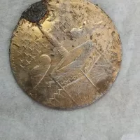 سکه عثمانی قدیمی