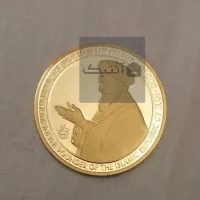 سکه طلای یاد بود امام خمینی  اورجینال