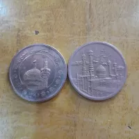 تعدادی سکه 5000 ریالی