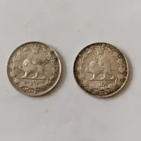 سکه ربعی 13۱۵ رضا شاه