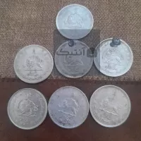 تعدای سکه های پهلوی و جمهوری