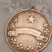 سکه خارجی سکه شانس