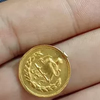 سکه نیم پهلوی ضرب 1326