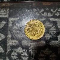 سکه ۱۰ روبل طلا سال ۱۹۰۴ روسیه