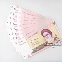 ۸ برگ اسکناس ۲۰۰ تومانی (جعفری_شیبانی)