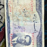 تعدادی اسکناس رضا شاه و محمدرضا شاه