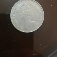 سکه ۱۰ نیو پنس الیزابت دوم ۱۹۷۱