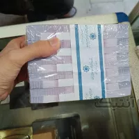 اسکناس باکس 5 هزاری جدید با شماره 3 قلو