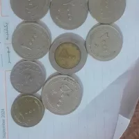 چند عدد سکه جمهوری از 20 ریالی تا 5000 ریالی