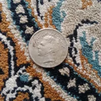 سکه ده ریالی پهلوی 1357