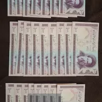 سری اسکناس 10 تومنی و 1۰۰ تومنی