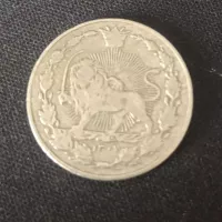 سکه ۱۰۰ دینار نیکل ۱۳۰۷